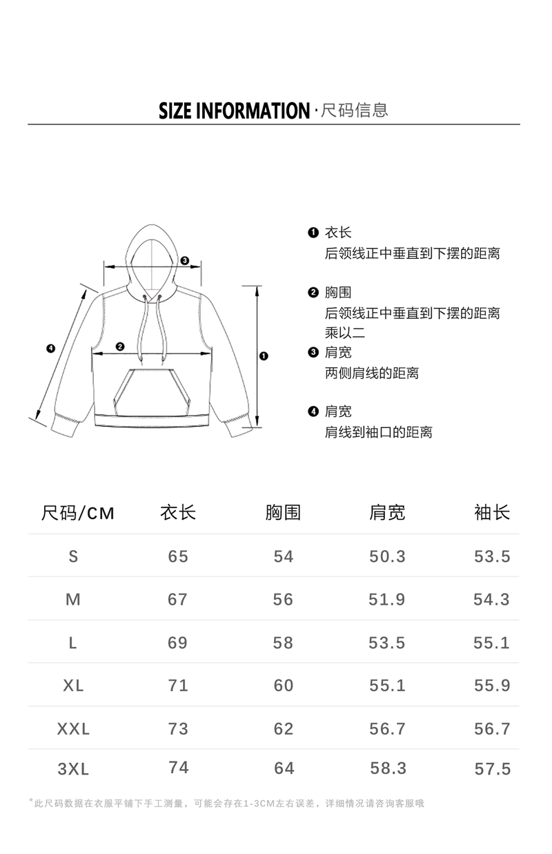 页8_03 (6).png